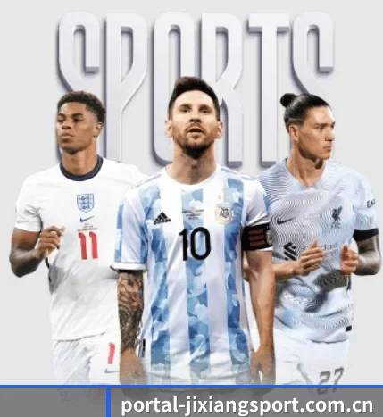 吉祥体育 APP（Jixiang Sports）