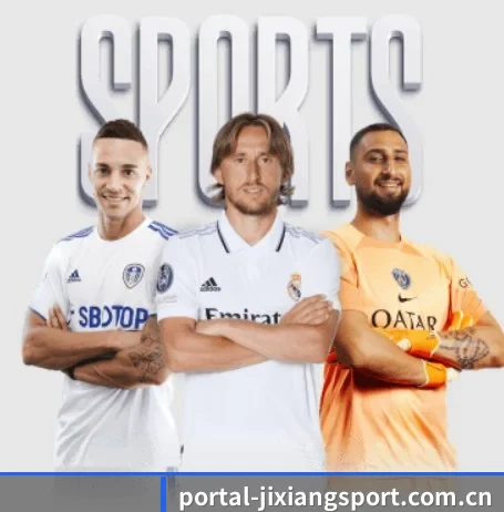 吉祥体育 APP 界面（Jixiang Sports）